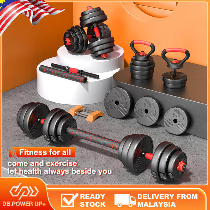 FED Multi-Functional Adjustable Kettlebell Set 20kg with Detachable Plates